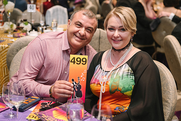 0547-Awty Gala-20230225