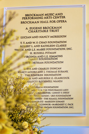 2022-04-22-Rice-University-Brokman-Hall-Music-7